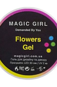 Гель Magic Girl Flowers Gel для дизайна и декора ногтей, с сухоцветами, Blue, 5 мл