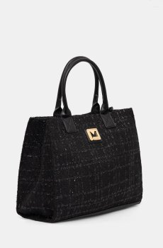 Сумочка Morgan 2CANEW