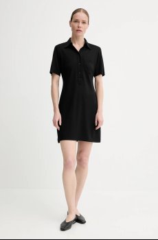 Платье Filippa K
