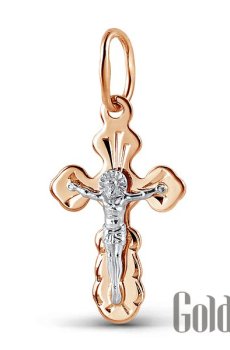 Кулон-крестик Украина