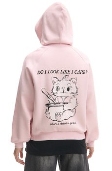 Cropp - Худі oversize - пастельний рожевий