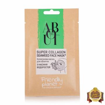 Коллагеновая маска для лица ABOUT face Super Collagen Seaweed Face Mask с семенами водорослей, 12 г Коллагеновая маска для лица ABOUT face Super Collagen Seaweed Face Mask с семенами водорослей, 12 г