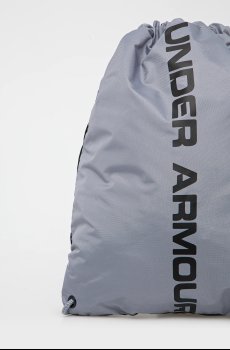Рюкзак Under Armour