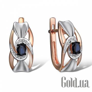Серьги Lurie Jewelry Серьги Lurie Jewelry