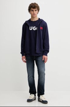 Хлопковая кофта HUGO Daple212