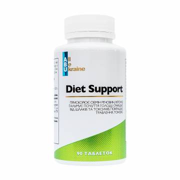 Комплекс похудения и коррекции фигуры ABU - All Be Ukraine Diet Support, 90 таблеток