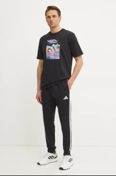 Хлопковая футболка adidas M ALL DAY I TEE