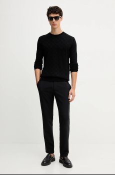 Свитер с примесью шерсти Karl Lagerfeld