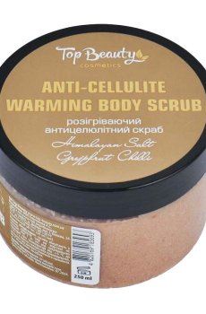 Антицеллюлитный скраб для тела Top Beauty Anti-Cellulite Warming Body Scrub с согревающим эффектом, 250 мл