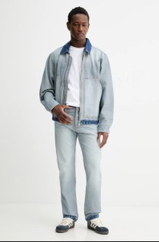 Джинсовая куртка Hugo Blue Talian