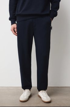 Спортивные штаны Medicine