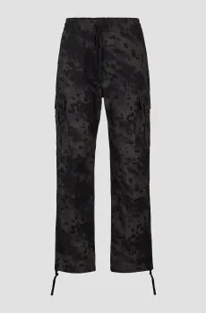 Мужские темно-серые карго с узором Серый 46 HUGO 50500725;028