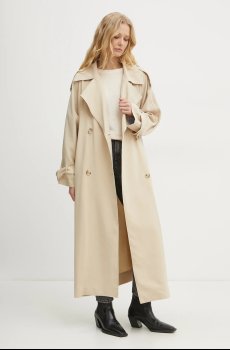 Джинсы Boss Orange