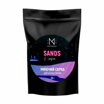 Моющий скраб для кожи головы Inoar Mar Negro Sands Of Langeron, 25 г Моющий скраб для кожи головы Inoar Mar Negro Sands Of Langeron, 25 г