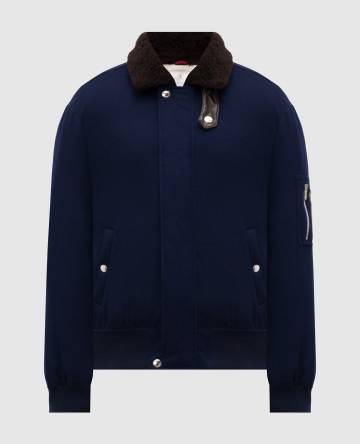 Синяя пуховая куртка из шерсти с мехом