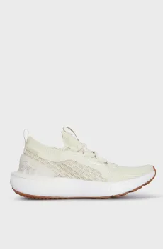 Мужские бежевые кроссовки UA HOVR Phantom 3 SE Бежевый 12.5 Under Armour 3026582-201