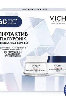 Набор кремов для лица Vichy Liftactiv Hyaluronic Specialist H.A. (дневной, 50 мл + ночной, 50 мл)