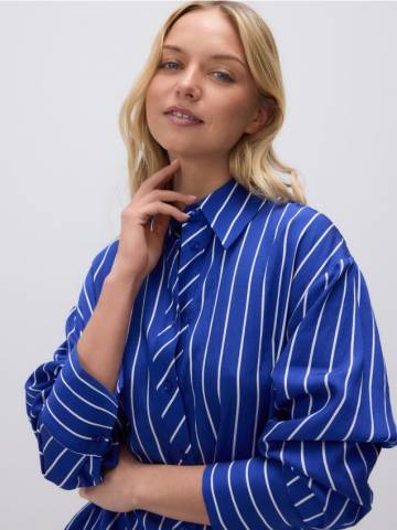Reserved - Полосатая футболка из лиоцелла - індиго - 577FB-57X Reserved - Полосатая футболка из лиоцелла - індиго - 577FB-57X