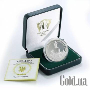 Монеты Silver Coins Монеты Silver Coins