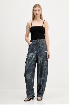 Брюки adidas Originals Sat Cargo Pants