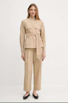 Хлопковые брюки Weekend Max Mara