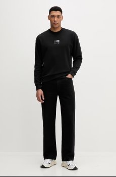 Хлопковая кофта HUGO Daylo