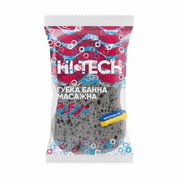 Губка банная массажная Добра Господарочка Hi-Tech, 16*11*5.5 см, 1 шт Губка банная массажная Добра Господарочка Hi-Tech, 16*11*5.5 см, 1 шт