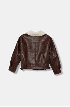 Детская куртка Pinko