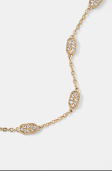 Цепочка Karl Lagerfeld