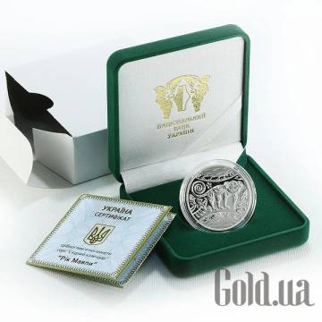 Монеты Silver Coins Монеты Silver Coins