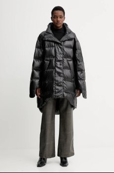 Пуховая куртка MMC STUDIO KARE