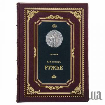 Элитные книги Украина Элитные книги Украина
