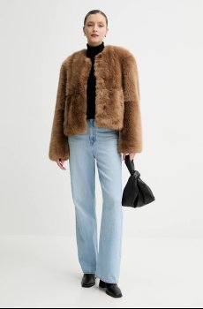 Пальто Stand Studio Halle