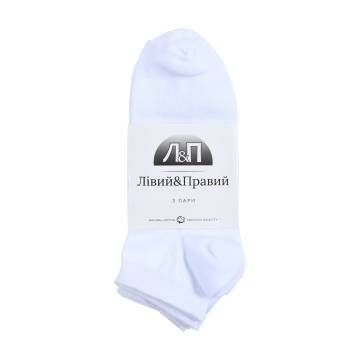 Набор носков мужских Лівий&Правий 221, короткие, 02 белые, размер 40-41, 3 пары