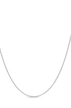 Ланцюжок класичний