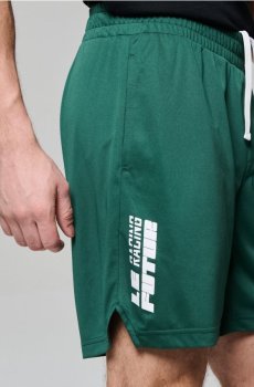 Спортивні шорти - зелений