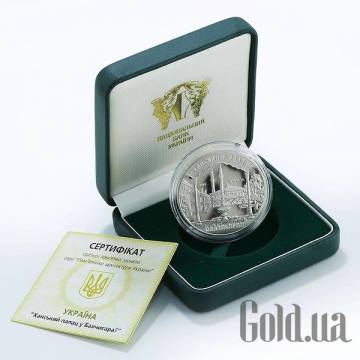 Монеты Silver Coins Монеты Silver Coins