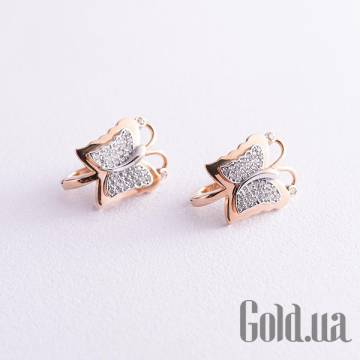 Серьги Украина Серьги Украина