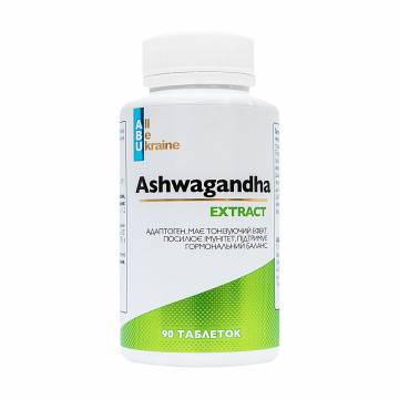 Экстракт ашваганды ABU - All Be Ukraine Ashwagandha Extract, 90 таблеток