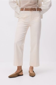 Reserved - Штани з ременем - нюдовий - 492HV-02X
