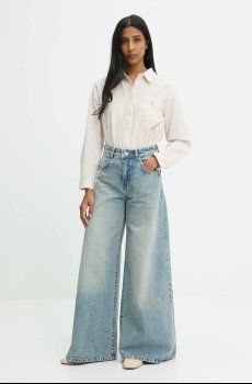 Хлопковая рубашка Answear.LAB