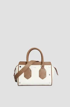 Женская бежевая сумка Бежевый ONESIZE BOSS 50498834;116