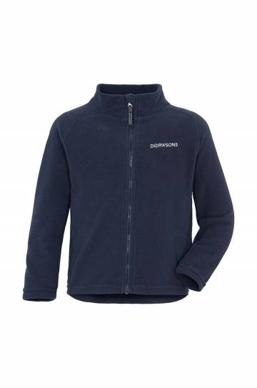 Детская кофта Didriksons MONTE KIDS FULLZIP цвет розовый однотонная Детская кофта Didriksons MONTE KIDS FULLZIP цвет розовый однотонная