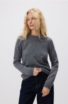 Reserved - Вовняний джемпер - середньо-сірий - 143GS-85M