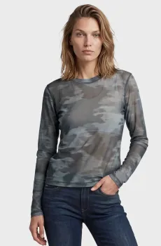 Женский серый лонгслив с узором Motion camo Серый L G-Star RAW D29898,E482