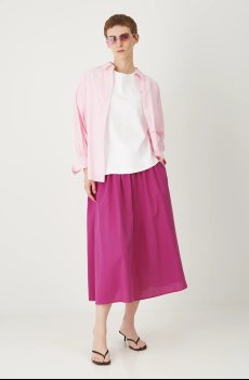 Хлопковая юбка Medicine