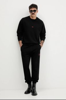 Хлопковая кофта HUGO Dubraxo