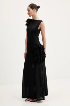 Платье MSGM
