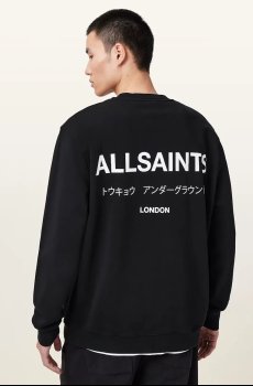 Хлопковая кофта AllSaints UNDERGROUND