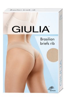 Уценка! Бесшовные женские трусы бразилиана Giulia Brasilian Briefs Rib в рубчик, Emerald, размер S/M